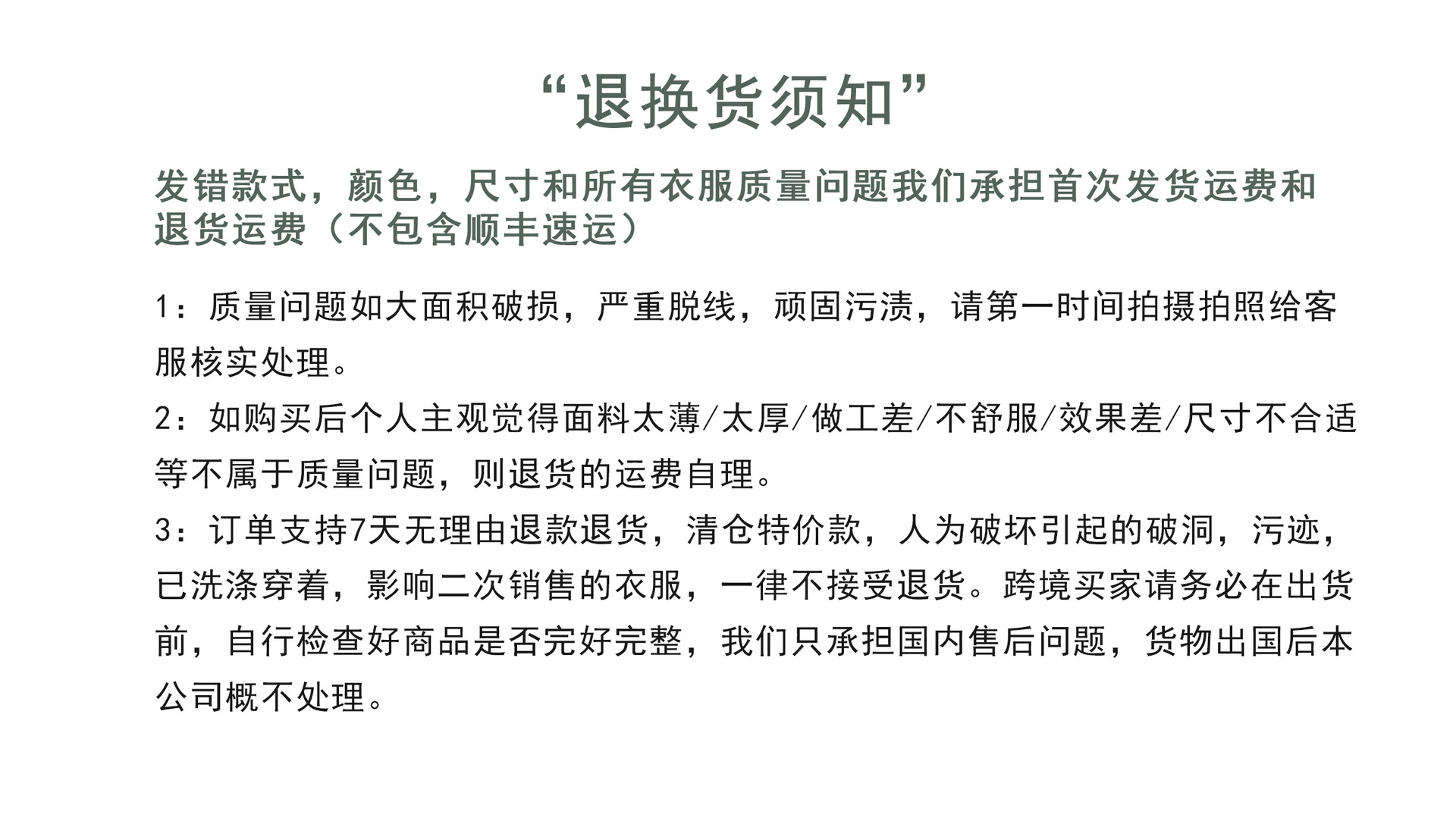 微信图片_20230620104726