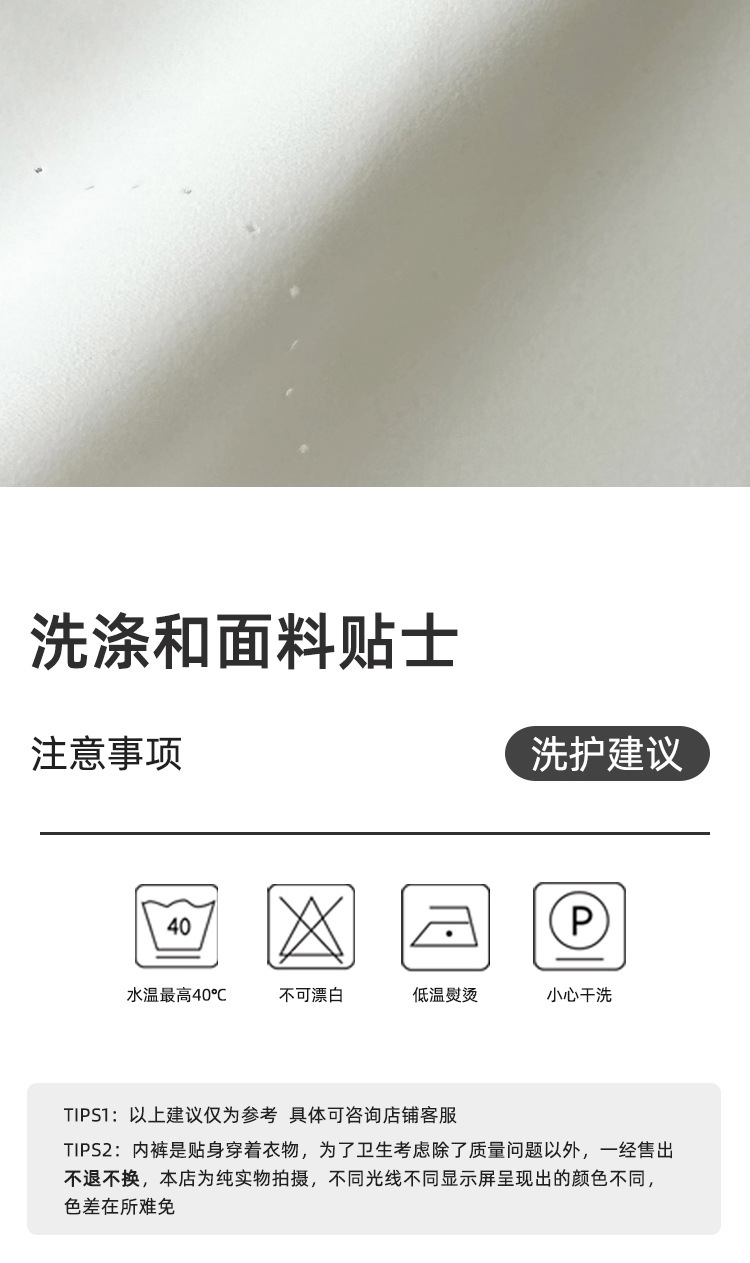 详情图片_06.jpg