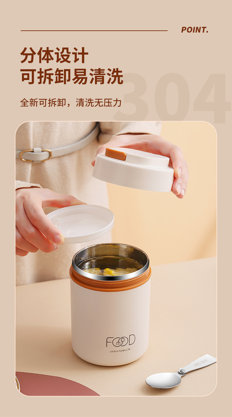 详情_10.jpg?x-oss-process=image/format,png