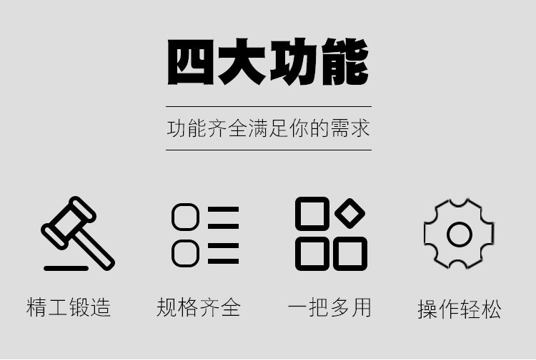 详情_02.jpg