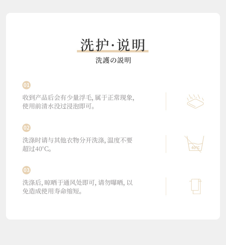 描述15