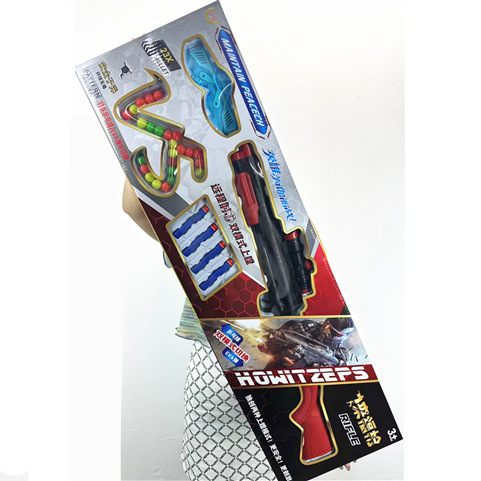 screenshot_20240828_203612_副本