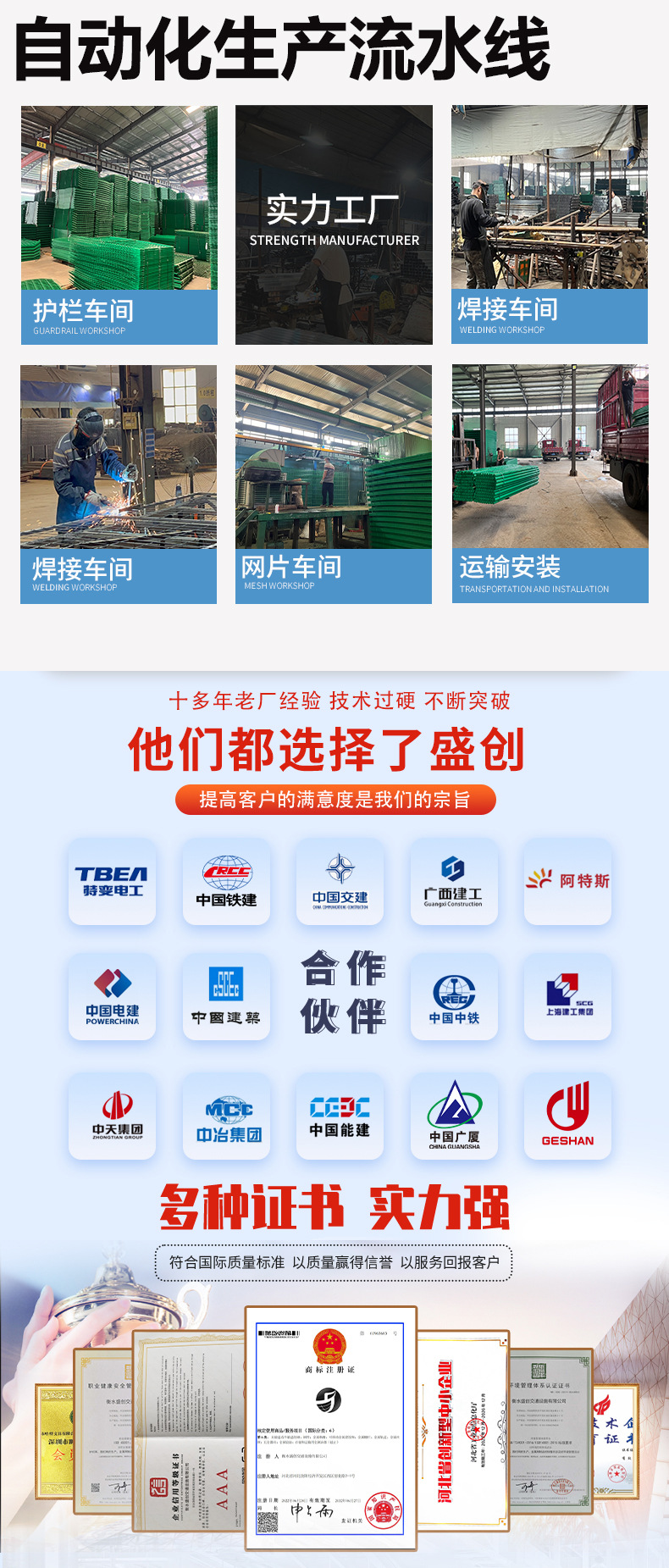 未标题-1-恢复的-恢复的-恢复的_03