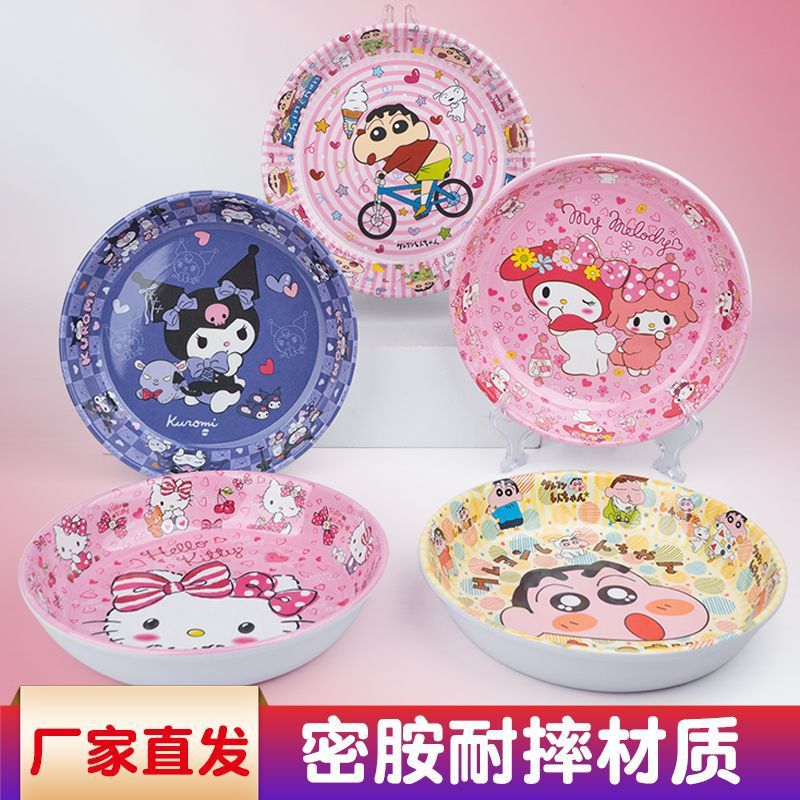 2b9b979e-3f55-4490-9668-f56070059686.jpe