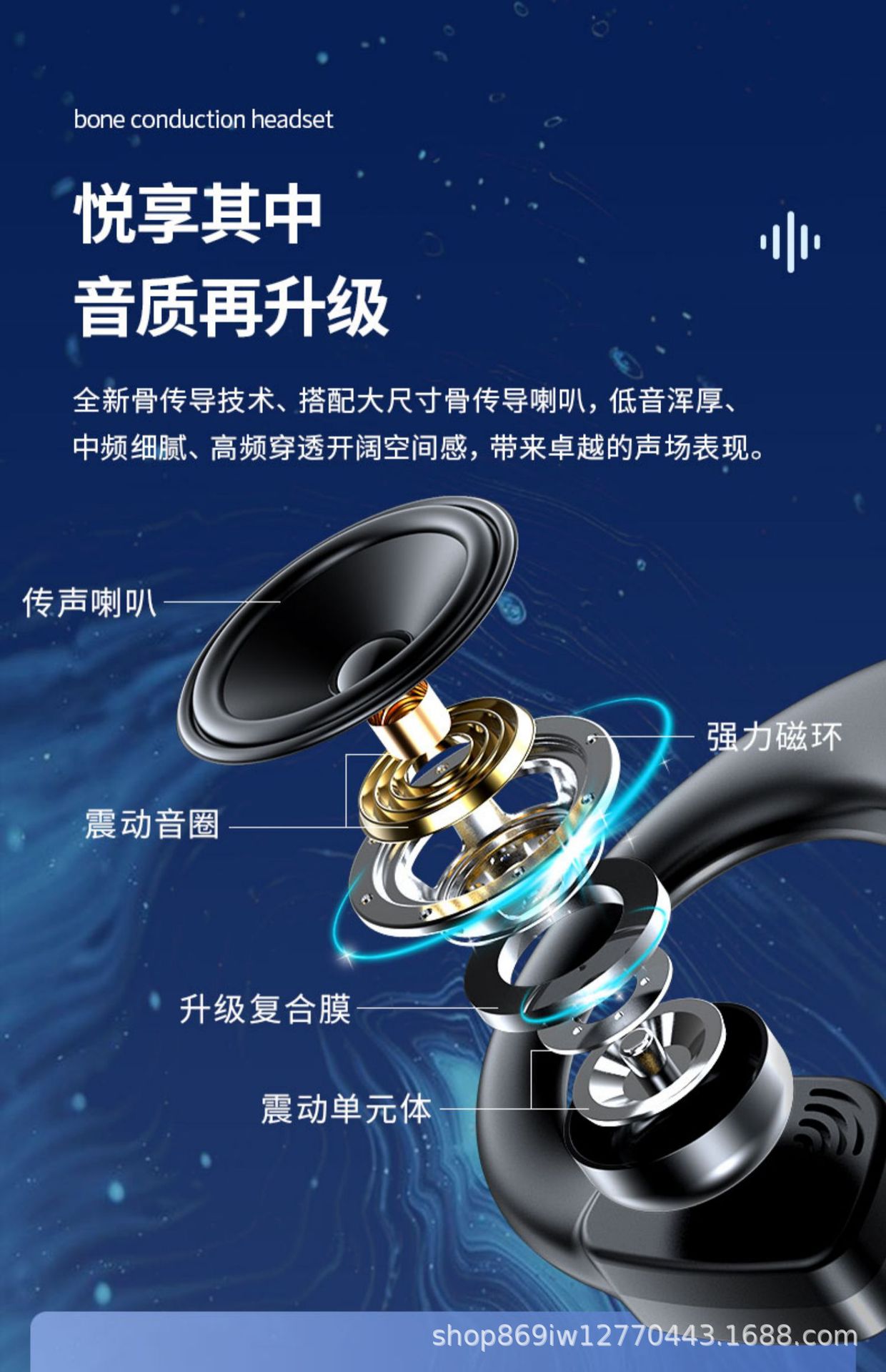 详情页7.jpg