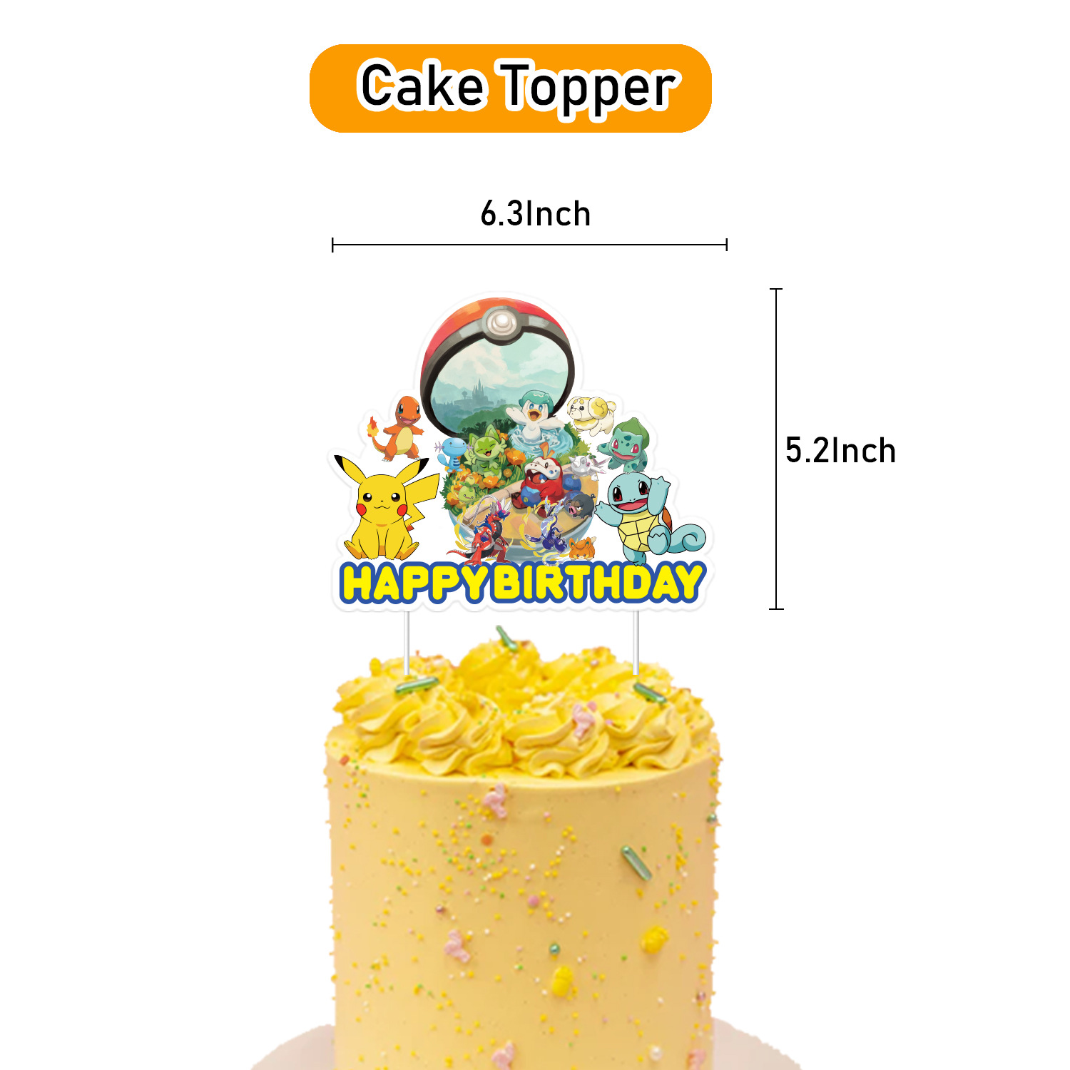 宝可梦朱紫大插排