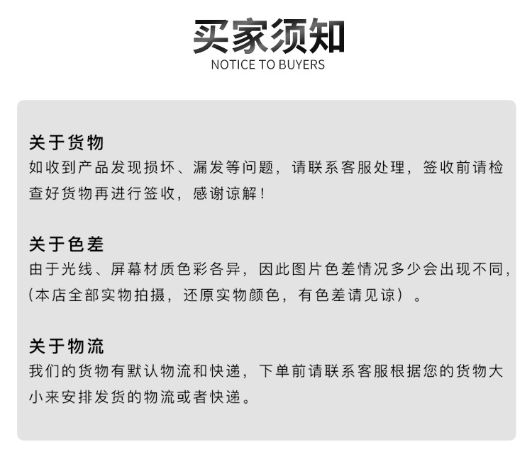 投光灯详情_13.jpg