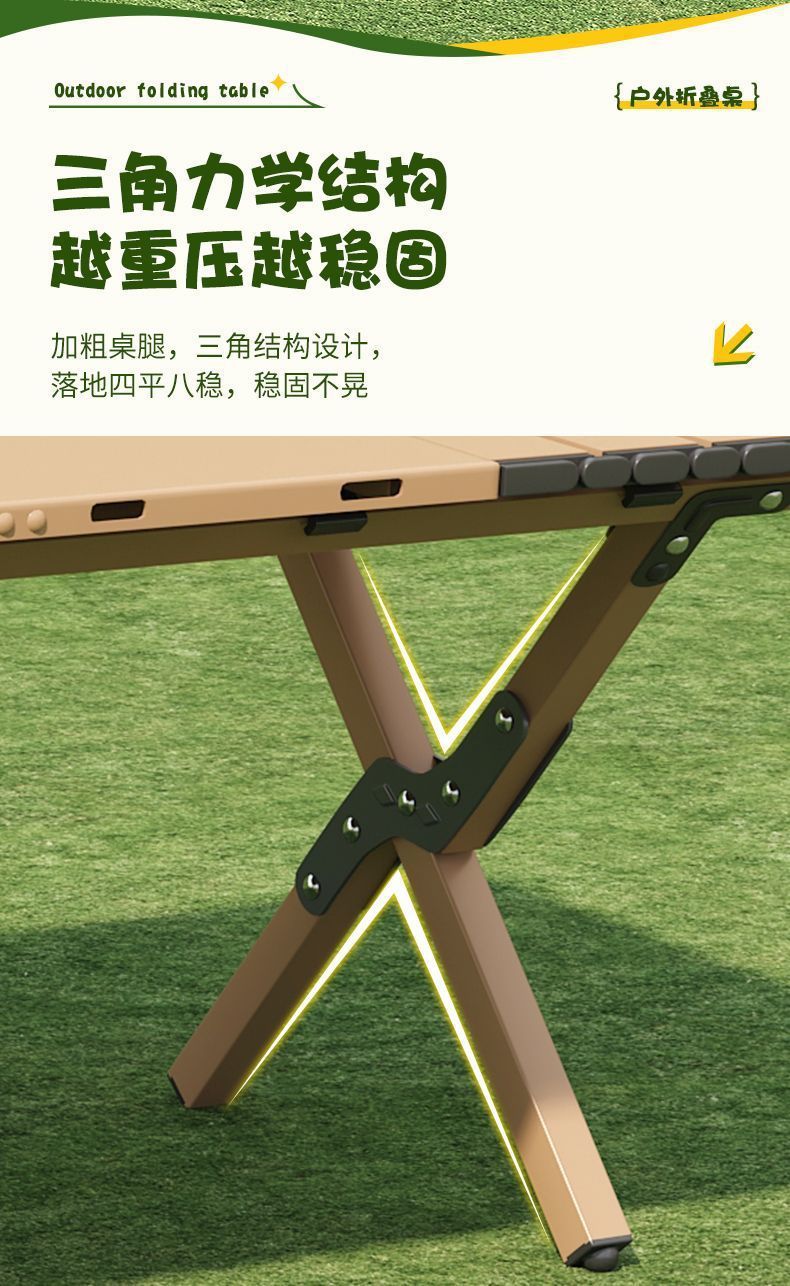 015aba19-2cf4-4270-93a5-b497e47b80bc.jpe