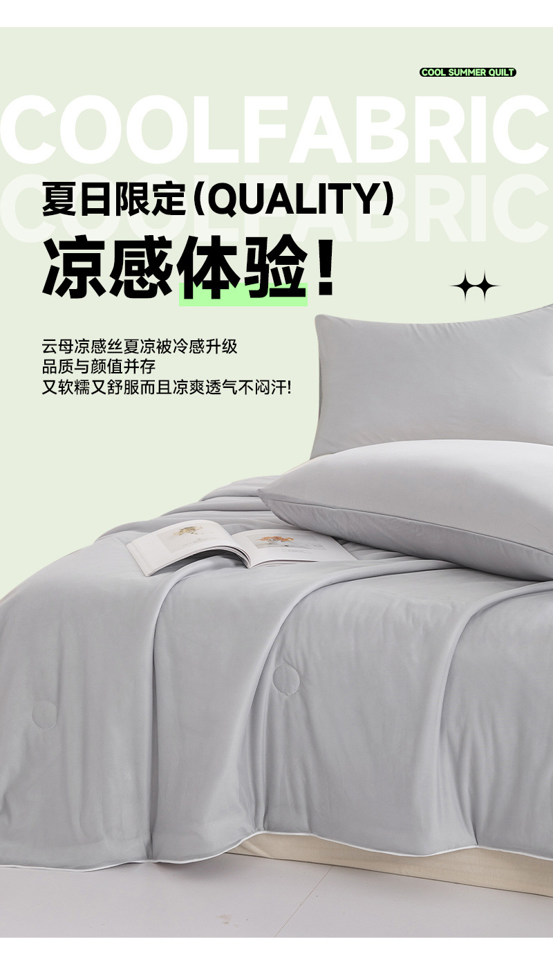 8eb42024-765c-46c7-aa6d-0a68d95a2073.jpe