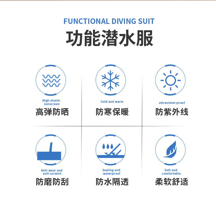详情-终稿_03