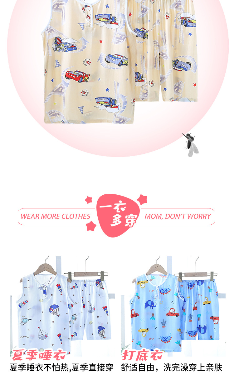 背心+短裤-详情页_04