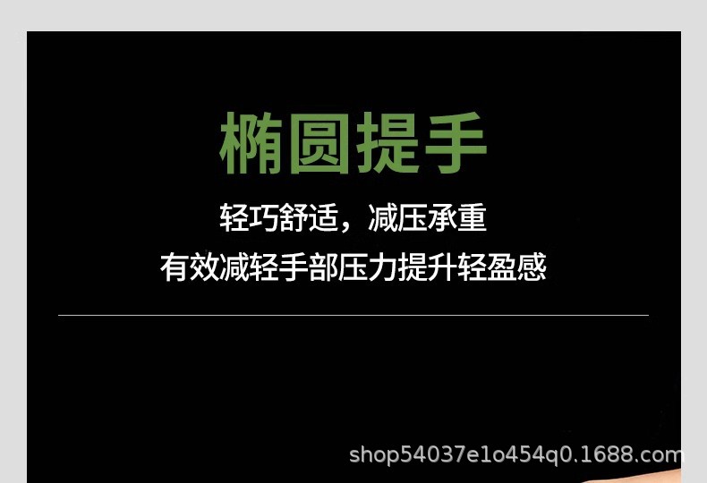 详情图05.jpg