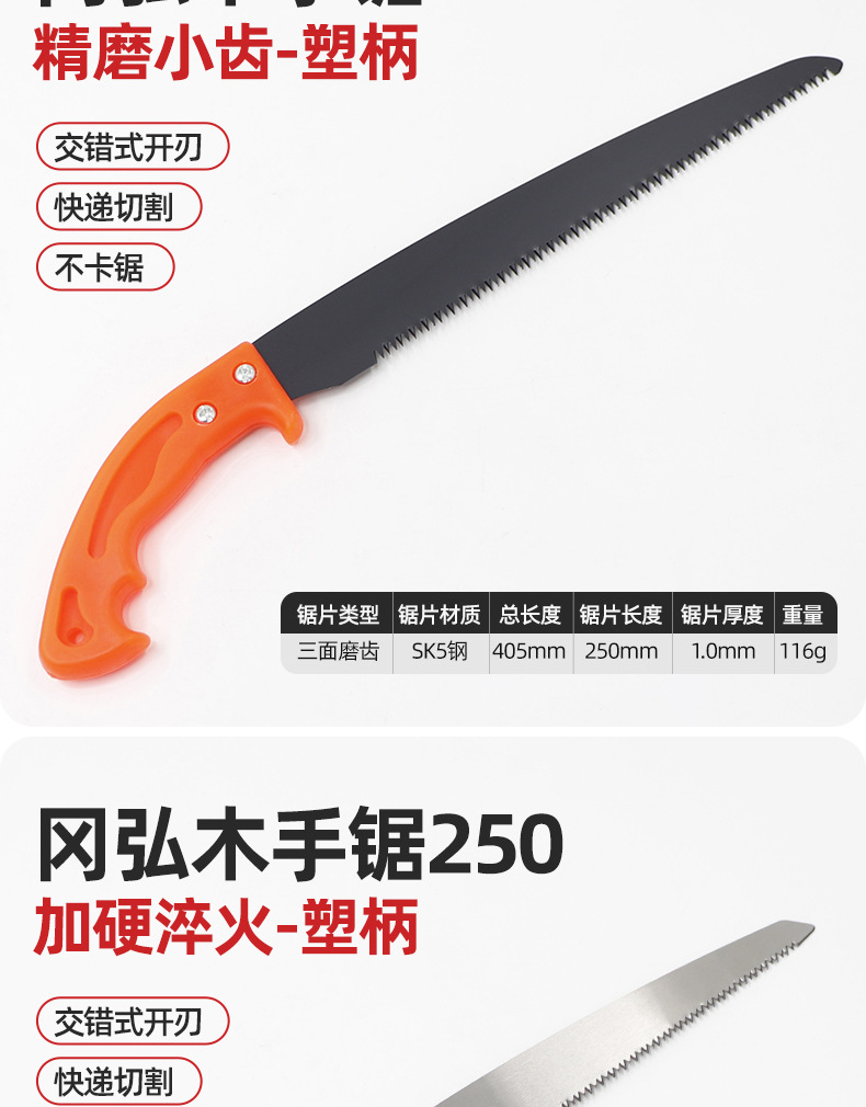 详情、_15.jpg