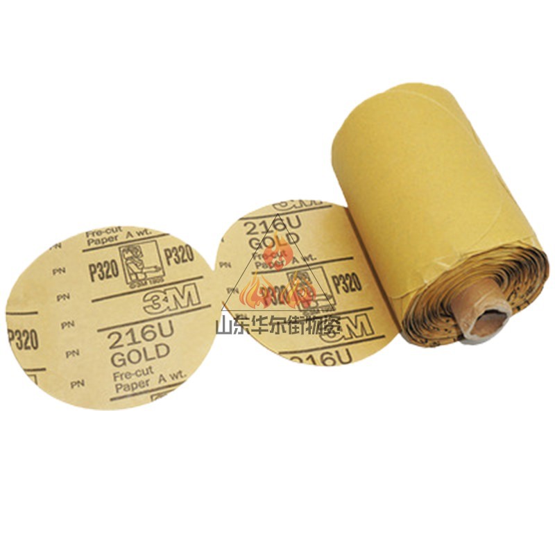 一键复制_20210226092833