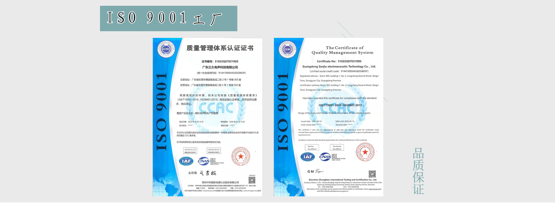 商品列表 (2).jpg