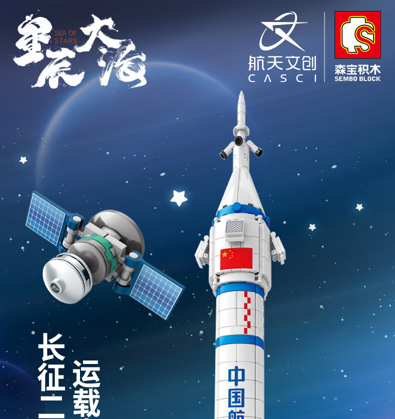 O1CN01Teq6S42855hDjbVj8_!!2744