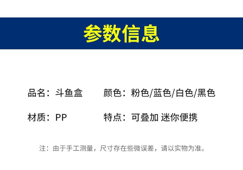 详情_15_proc