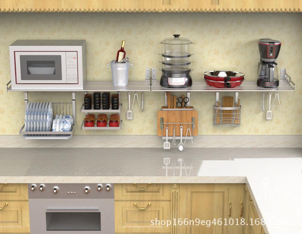 WZQ10012016-The kitchen shelf-