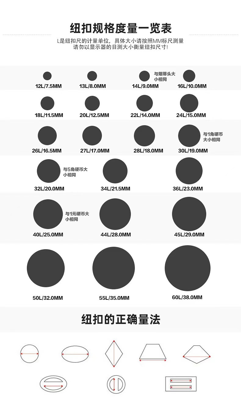 微信图片_20240814200831