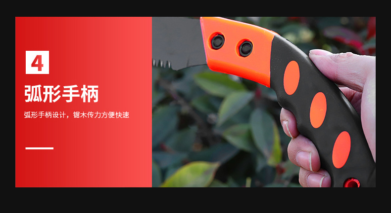 详情页_07.jpg
