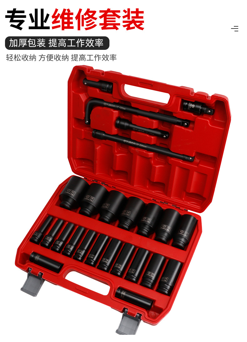 790详情_06.jpg