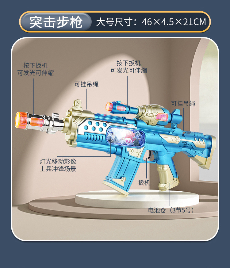 详情_11.jpg