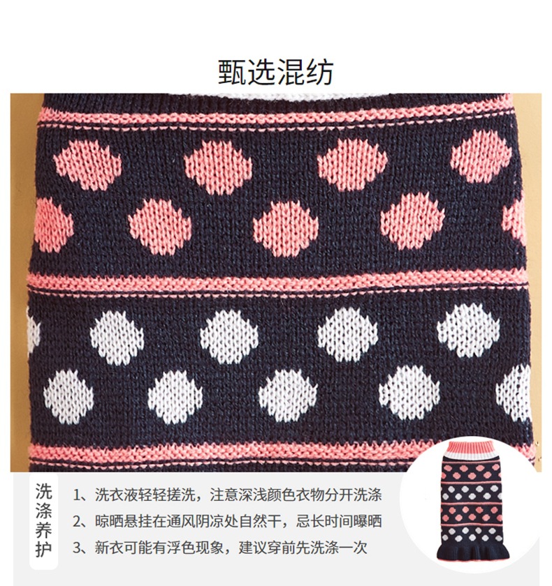 详情页6裙子