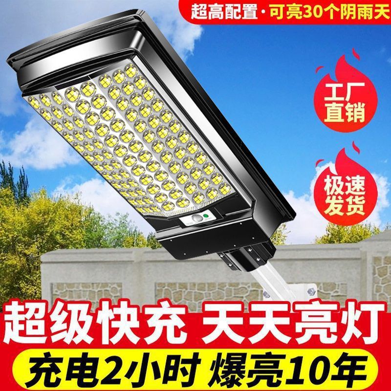 af2a83b9-398d-4a63-8e92-d2768f587129.jpe