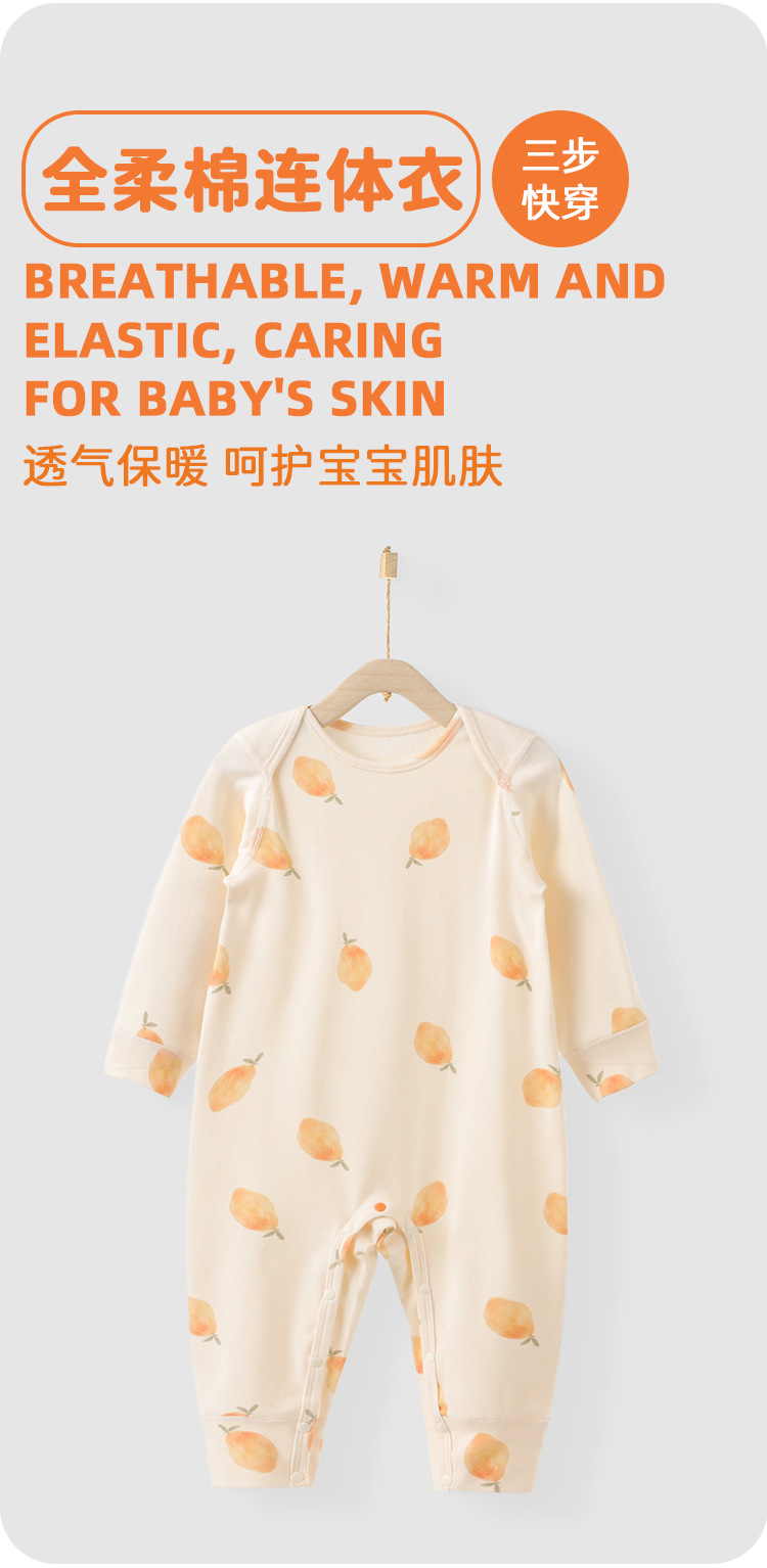 未标题-1_03.jpg