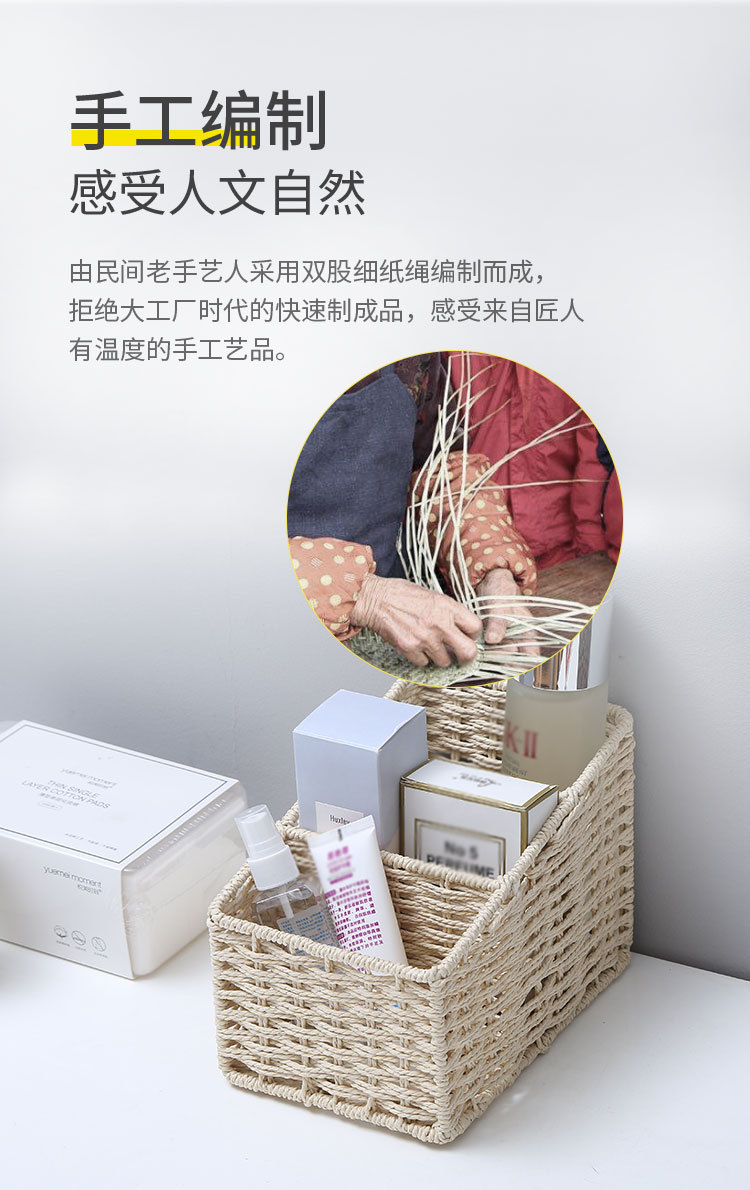 梯形三格_05.jpg