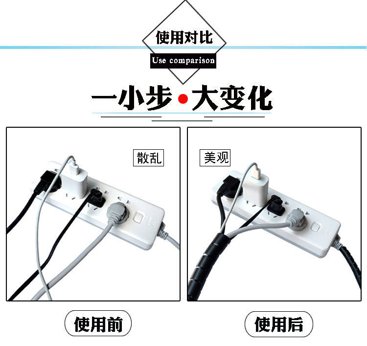 52ec6f8b-5980-4220-98cf-1f2343d1db22.jpe