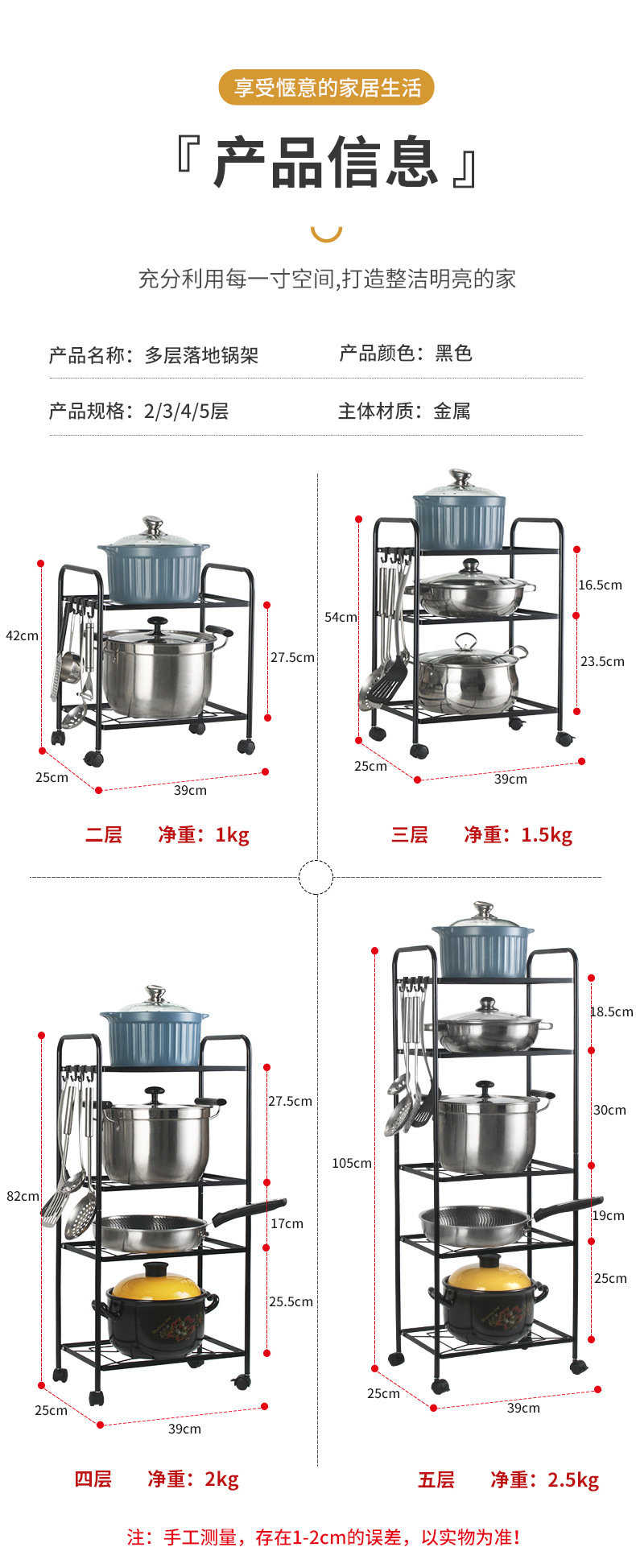 详情_13.jpg