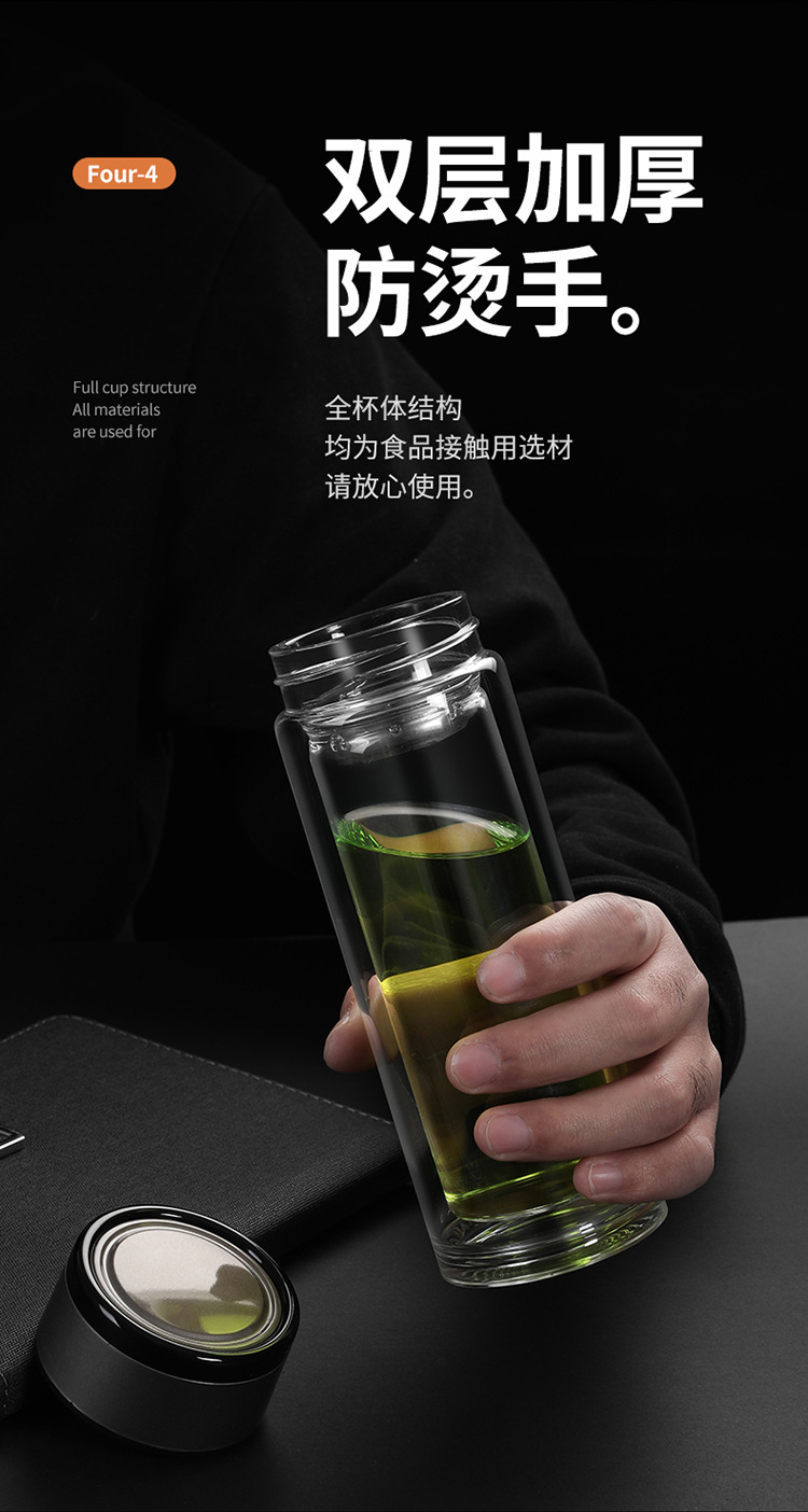 双层玻璃杯生产厂家定制广告杯子礼品杯带盖