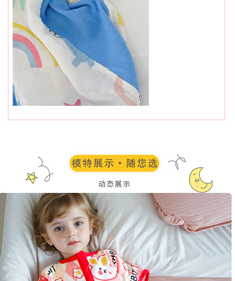 255420dd-7e62-4150-93e5-7789fee5eba5.jpe