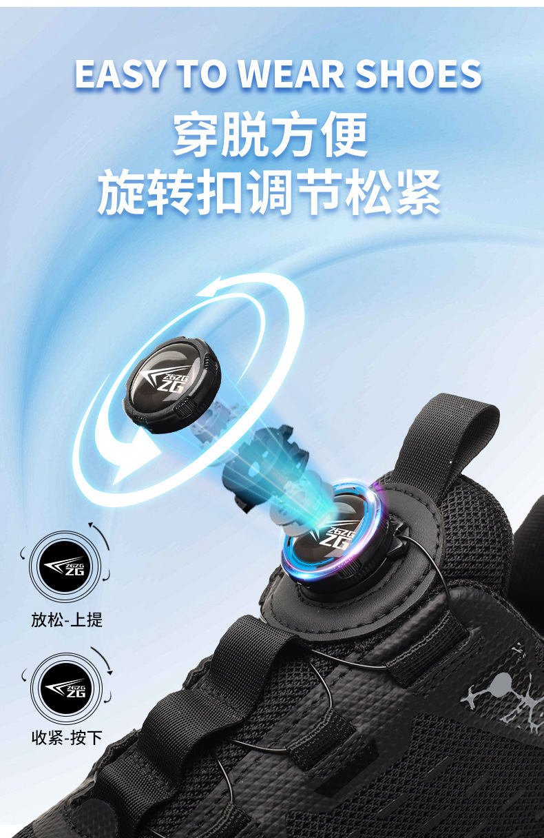 8848中文详情1_03.jpg