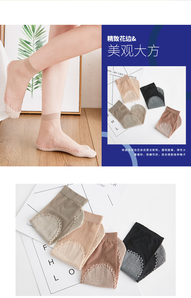 详情图片_10.jpg