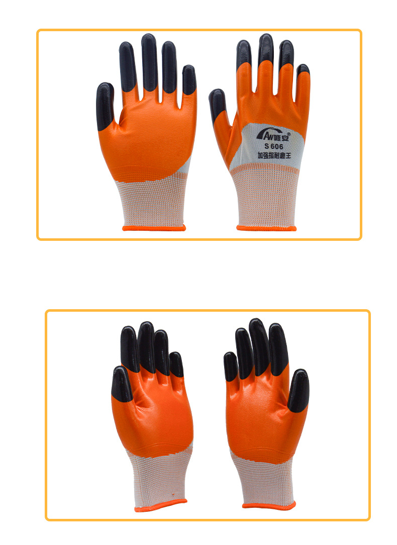 S606手套_10.jpg