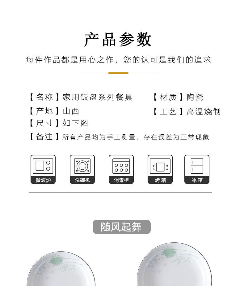 45319b87-cbca-4181-bc58-6c85ec22db11.jpe