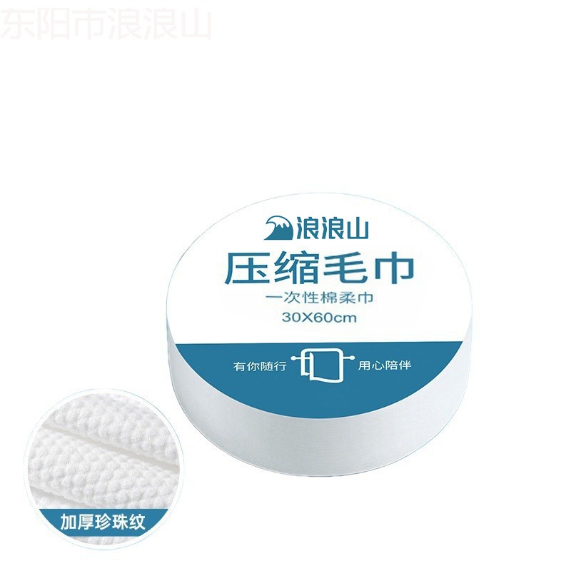 微信图片_202307042210091