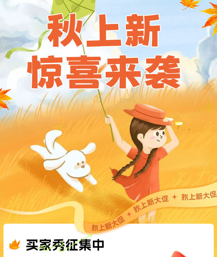 45df2d95-b1a7-4502-8f4e-ae7afbf1c92e.jpe