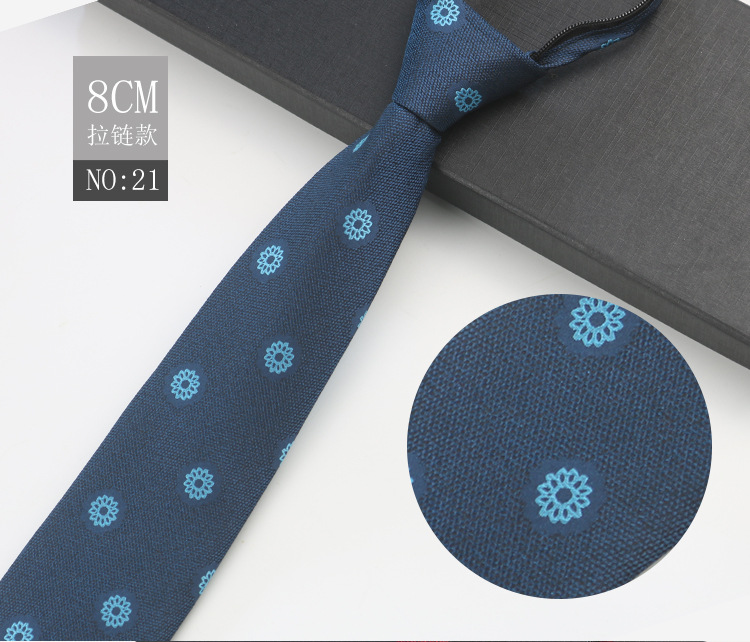 1200针8cm拉链款4-_ (21).jpg