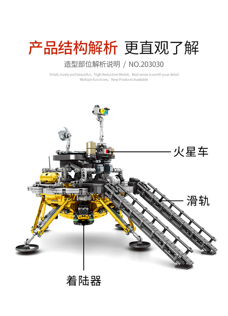 203030详情750_05.jpg
