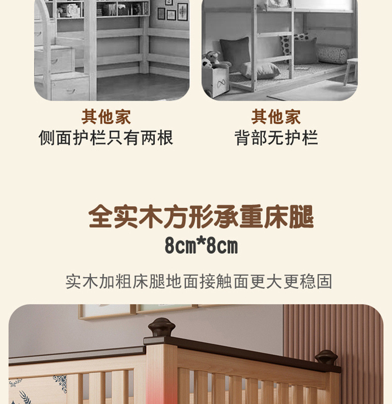 00e517cf-811a-4ef2-ad90-fd97fa9e32de.jpe