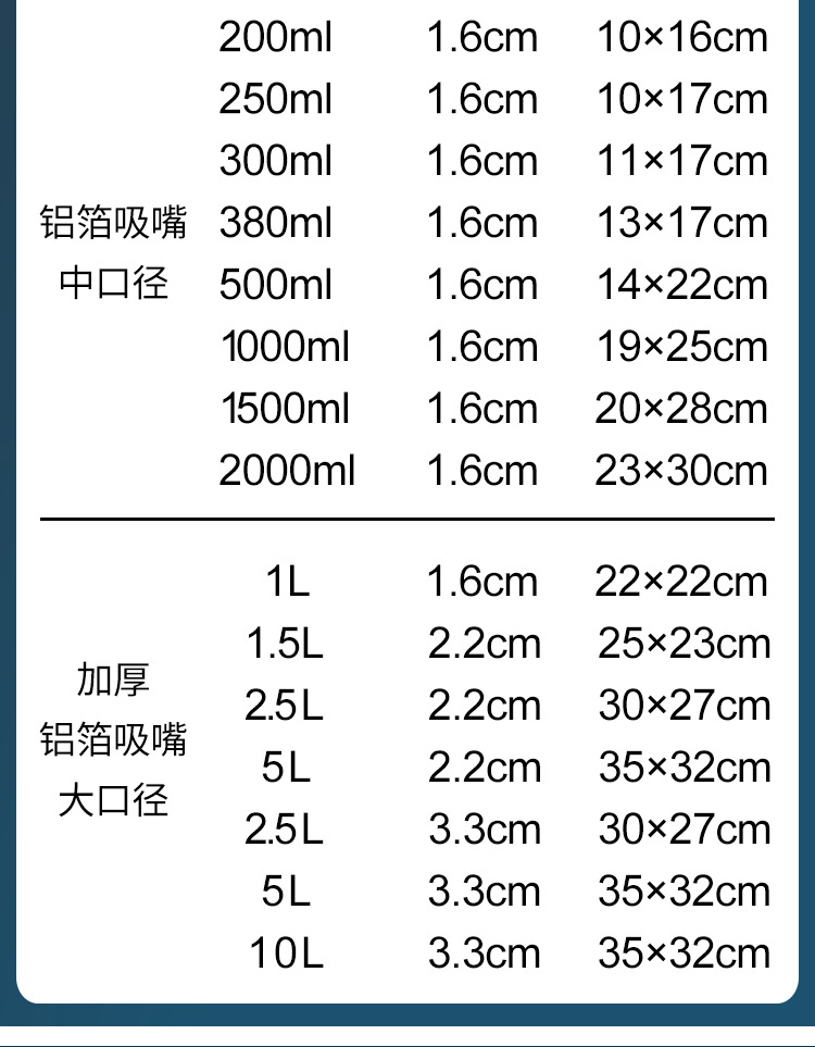 图片_3.jpg