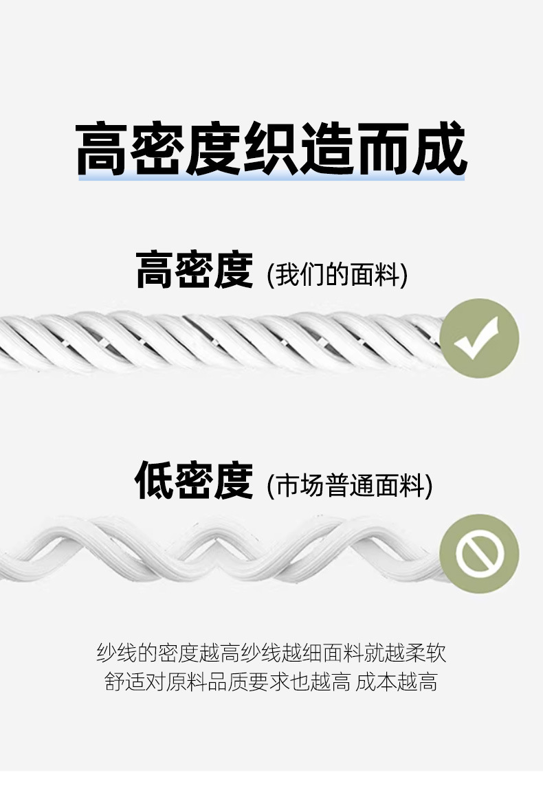 详情页-_14.jpg