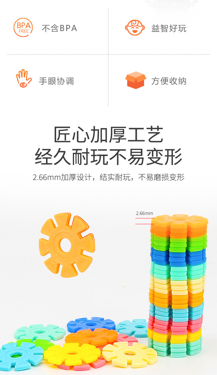 详情_02.jpg