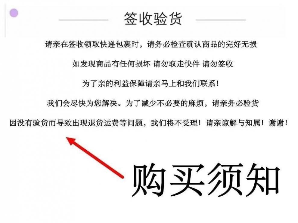 f9ba4cc6-63f9-4891-8e94-b4dee08d6fa9.jpe