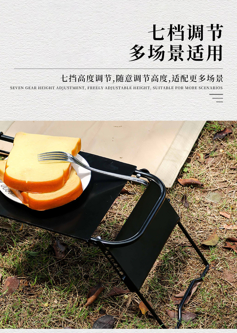 详情图_5.jpg