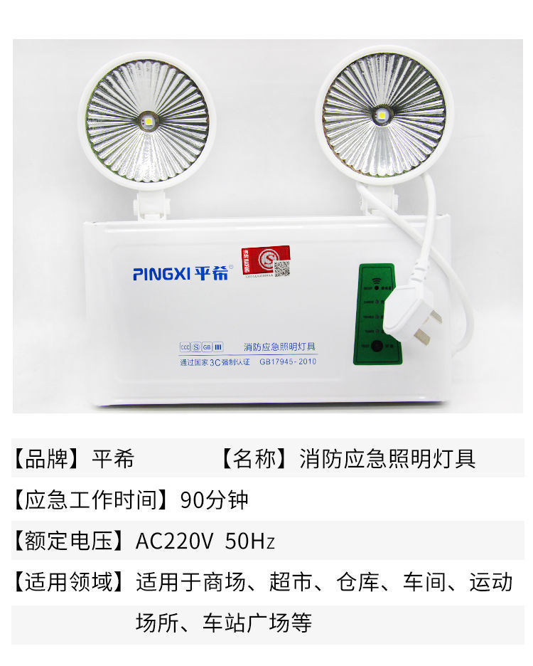 874b3165-b64b-4a3a-99c1-ff3514e6e7ce.jpe