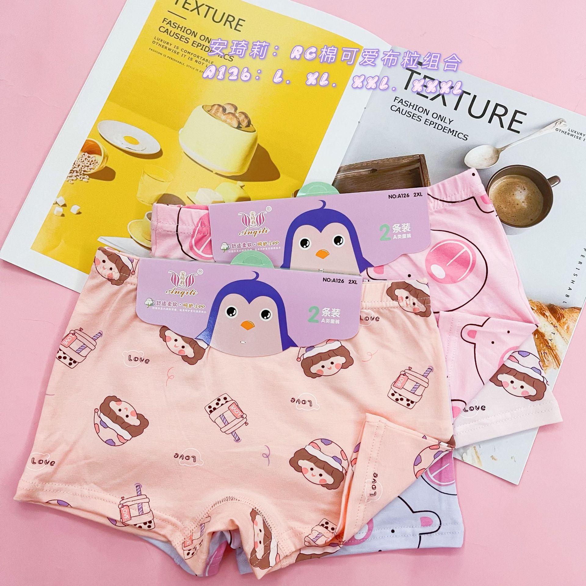 fc8d54e8216ecb3e254d41c6127239